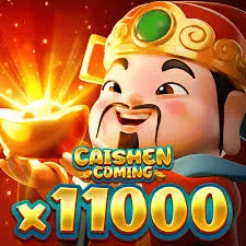 YGR : Caishen Comingx11000 - STARBET388