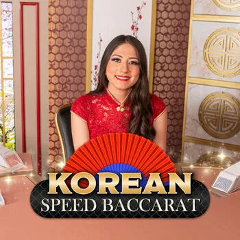 Korean Speed Baccarat 12 - STARBET388