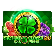 Joker123 : Fortune Clover 40 - STARBET388